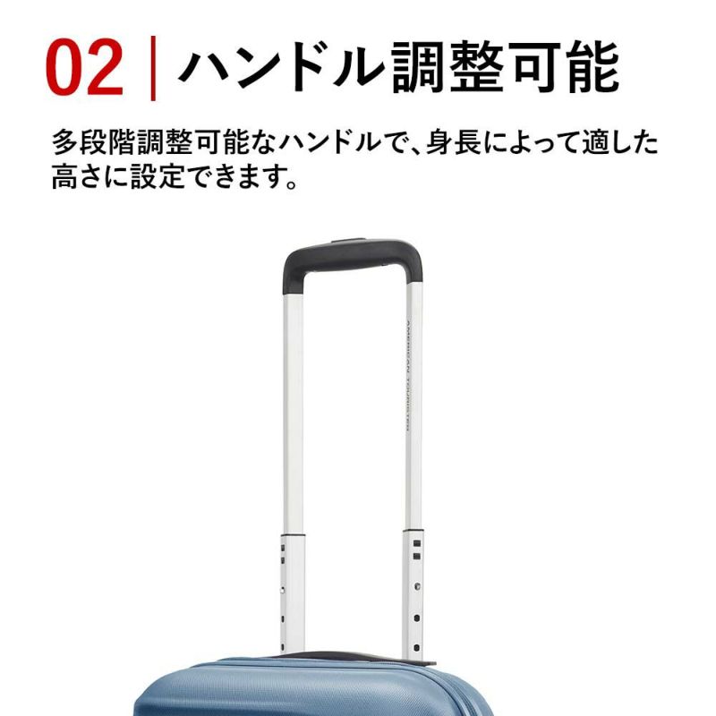 【正規取扱店】スーツケースアメリカンツーリスターMサイズAmericanTourister63L4泊5泊6泊大容量大きめ軽量キャリーケースキャリーバッグおしゃれ軽い頑丈丈夫旅行TSAロック148209