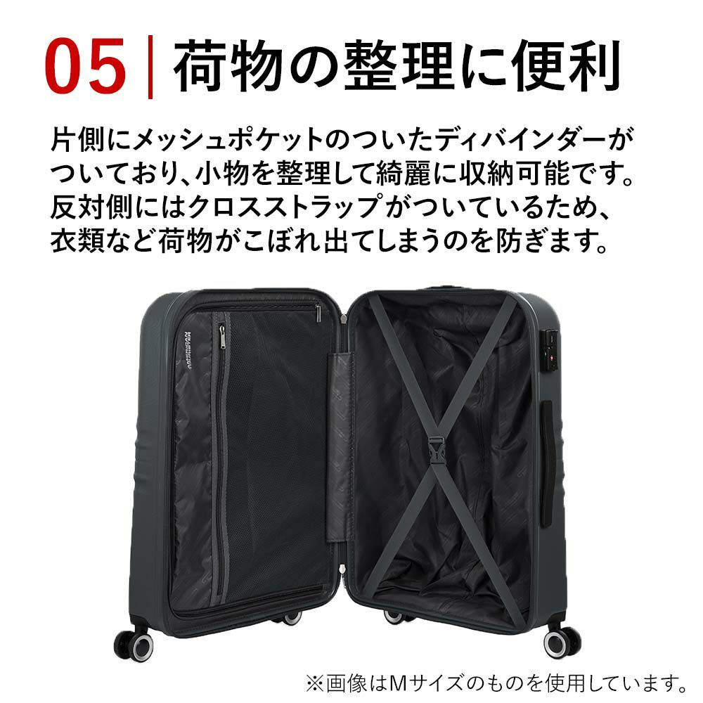 【正規取扱店】スーツケースアメリカンツーリスターLサイズAmericanTourister94L7泊以上大容量大きめ大型軽量キャリーケースキャリーバッグおしゃれ軽い頑丈海外旅行旅行TSAロック148210