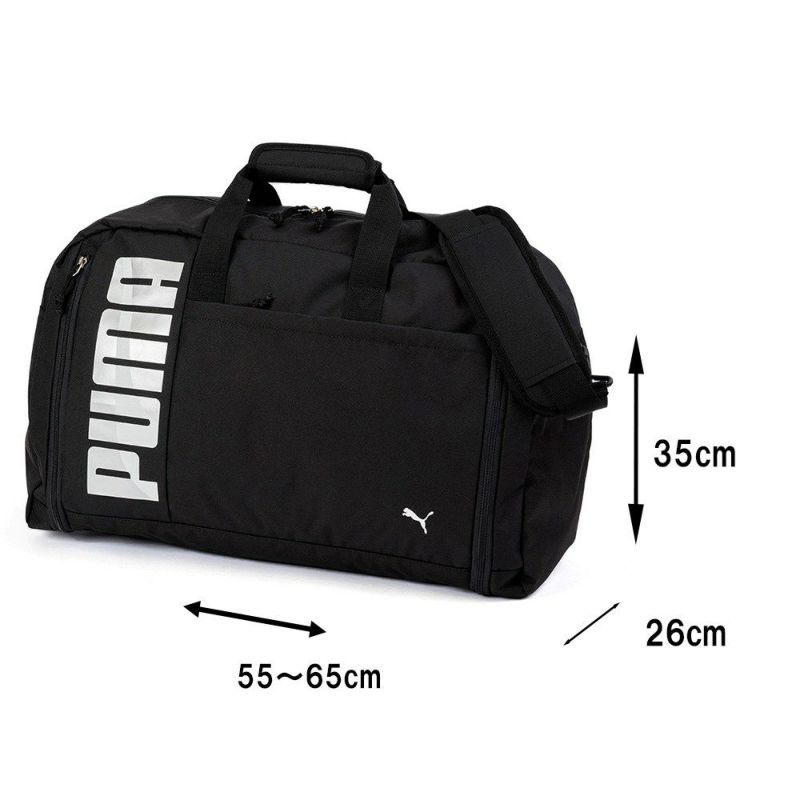 PUMAプーマボストンバッグ52L60L容量拡張型大容量大きめメンズレディース2泊3泊4泊ボストンバックボストン修学旅行林間学校男子女子軽量軽い部活旅行中学生高校生ブランドJ20215