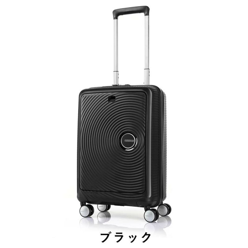 【正規取扱店】スーツケース機内持ち込みアメリカンツーリスターSサイズフロントオープンAmericanTourister31L1泊2泊3泊軽量キャリーケース機内持込機内持込みキャリーバッグおしゃれ軽い旅行131083