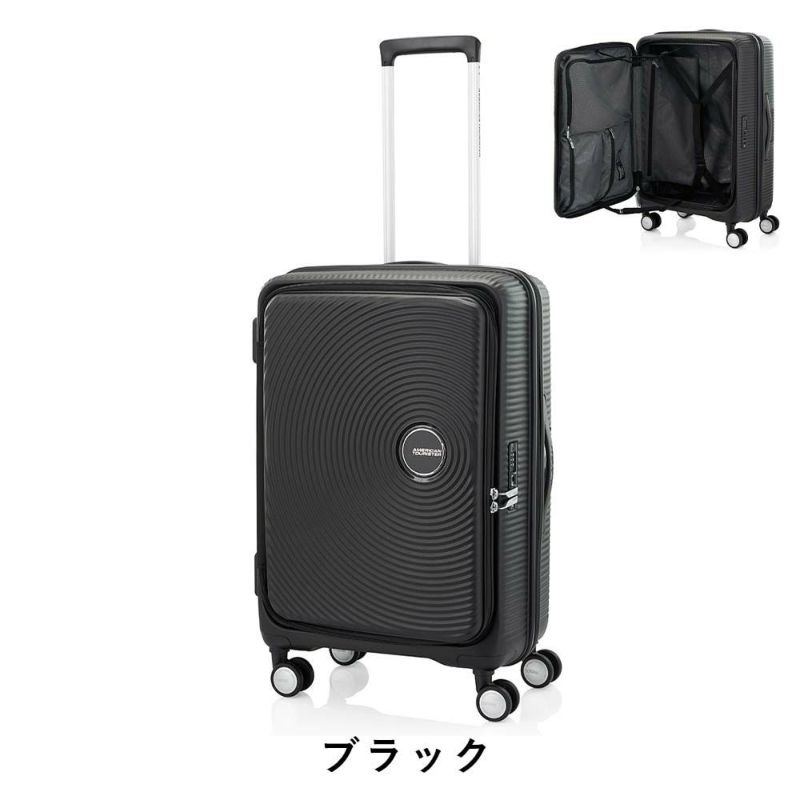 【正規取扱店】スーツケースアメリカンツーリスターMサイズ容量拡張AmericanTouristerCURIOキュリオ75L91L4泊5泊6泊軽量キャリーケース大容量大きめおしゃれかわいい旅行148233