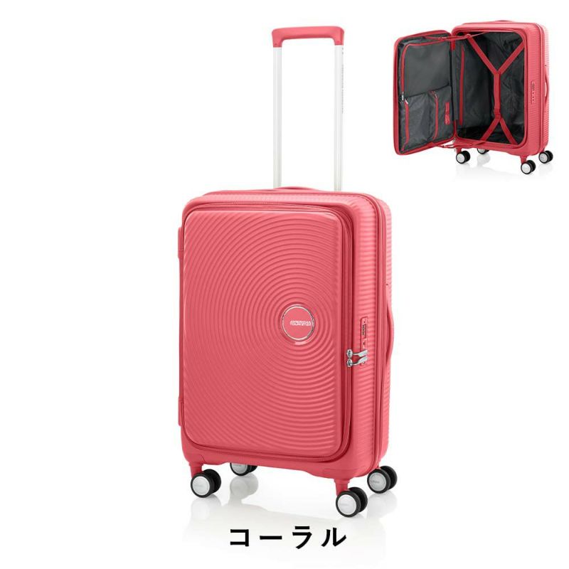【正規取扱店】スーツケースアメリカンツーリスターMサイズ容量拡張AmericanTouristerCURIOキュリオ75L91L4泊5泊6泊軽量キャリーケース大容量大きめおしゃれかわいい旅行148233