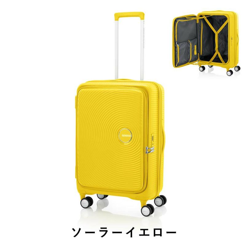 【正規取扱店】スーツケースアメリカンツーリスターMサイズ容量拡張AmericanTouristerCURIOキュリオ75L91L4泊5泊6泊軽量キャリーケース大容量大きめおしゃれかわいい旅行148233