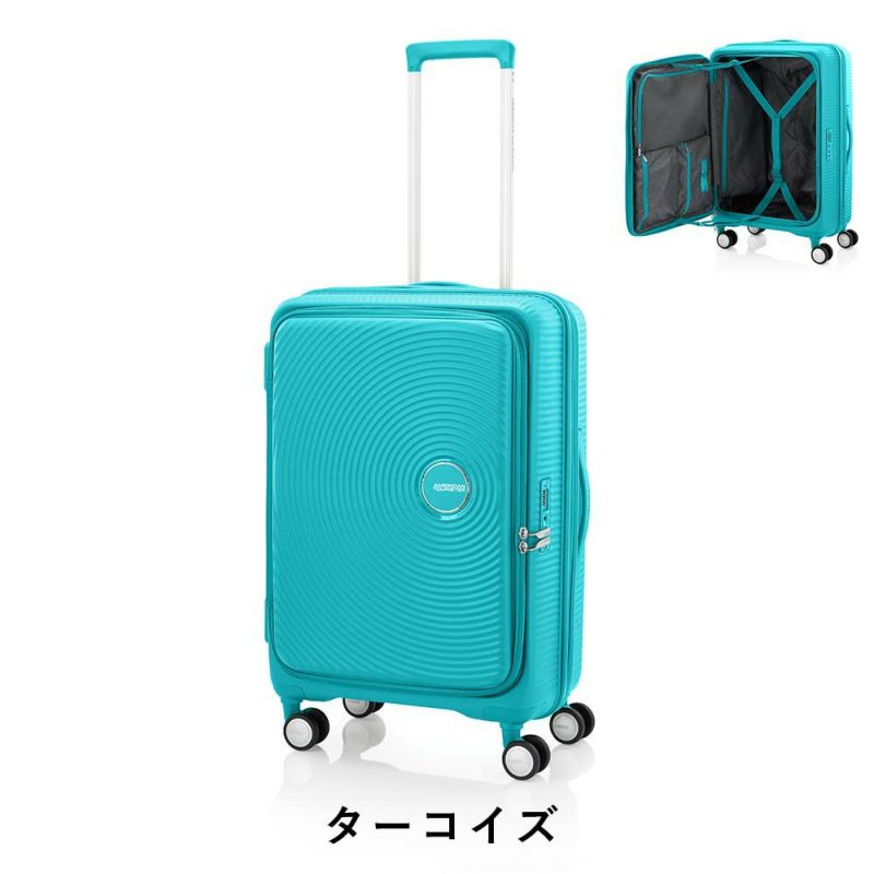 【正規取扱店】スーツケースアメリカンツーリスターMサイズ容量拡張AmericanTouristerCURIOキュリオ75L91L4泊5泊6泊軽量キャリーケース大容量大きめおしゃれかわいい旅行148233