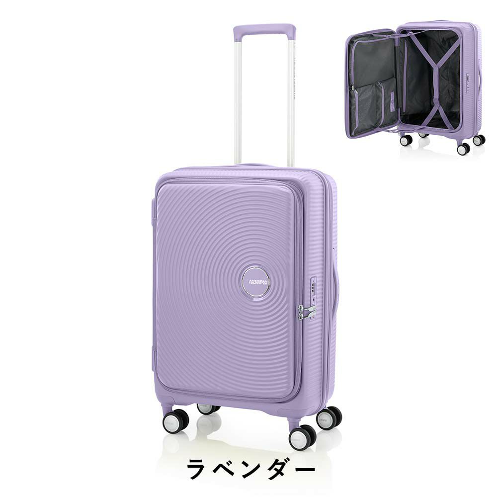 【正規取扱店】スーツケースアメリカンツーリスターMサイズ容量拡張AmericanTouristerCURIOキュリオ75L91L4泊5泊6泊軽量キャリーケース大容量大きめおしゃれかわいい旅行148233