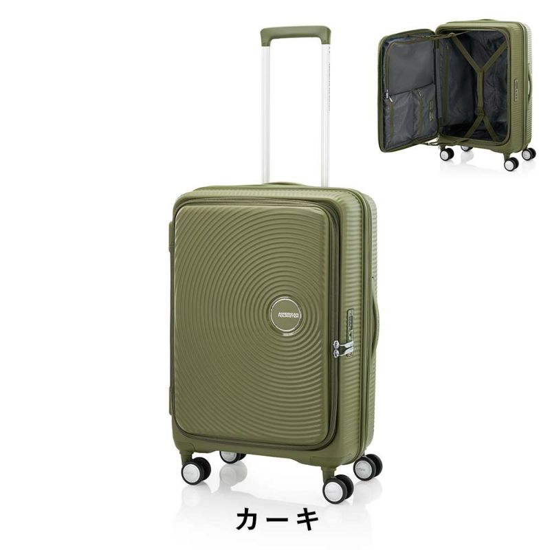 【正規取扱店】スーツケースアメリカンツーリスターMサイズ容量拡張AmericanTouristerCURIOキュリオ75L91L4泊5泊6泊軽量キャリーケース大容量大きめおしゃれかわいい旅行148233