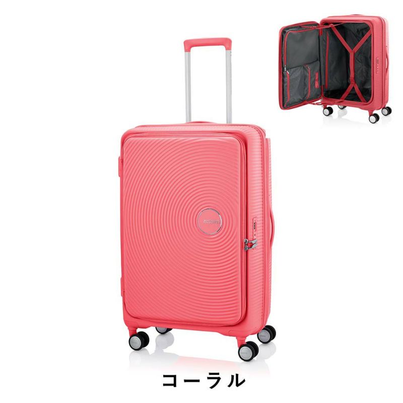 【正規取扱店】スーツケースアメリカンツーリスターLサイズ大容量容量拡張AmericanTouristerCURIOキュリオ98L114L7泊以上軽量キャリーケース大きめおしゃれかわいい海外旅行旅行148234