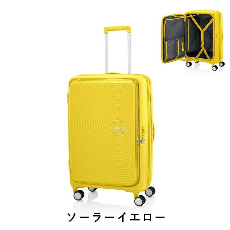 【正規取扱店】スーツケースアメリカンツーリスターLサイズ大容量容量拡張AmericanTouristerCURIOキュリオ98L114L7泊以上軽量キャリーケース大きめおしゃれかわいい海外旅行旅行148234