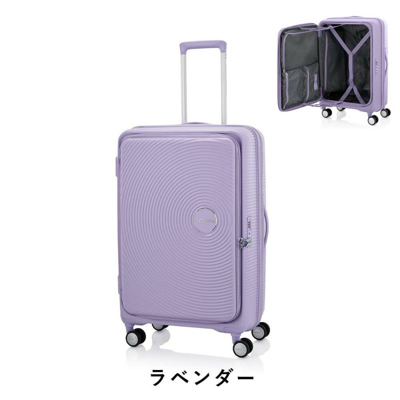 【正規取扱店】スーツケースアメリカンツーリスターLサイズ大容量容量拡張AmericanTouristerCURIOキュリオ98L114L7泊以上軽量キャリーケース大きめおしゃれかわいい海外旅行旅行148234