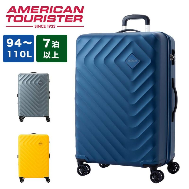 【正規取扱店】スーツケースアメリカンツーリスターAmericanTouristerLサイズ94L110L容量拡張7泊以上大容量キャリーケースキャリーバッグおしゃれ旅行海外旅行留学TSAロック149485