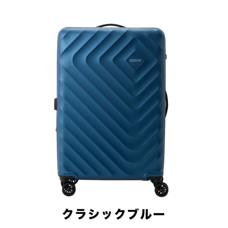 【正規取扱店】スーツケースアメリカンツーリスターAmericanTouristerLサイズ94L110L容量拡張7泊以上大容量キャリーケースキャリーバッグおしゃれ旅行海外旅行留学TSAロック149485