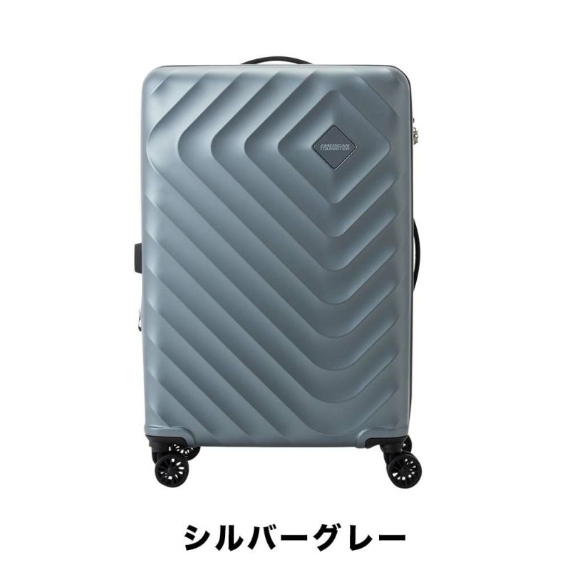 【正規取扱店】スーツケースアメリカンツーリスターAmericanTouristerLサイズ94L110L容量拡張7泊以上大容量キャリーケースキャリーバッグおしゃれ旅行海外旅行留学TSAロック149485