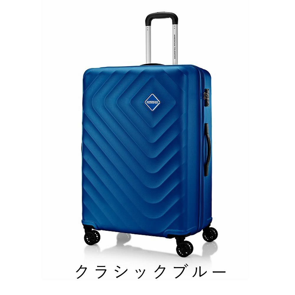 【正規取扱店】スーツケースアメリカンツーリスターAmericanTouristerLサイズ94L110L容量拡張7泊以上大容量キャリーケースキャリーバッグおしゃれ旅行海外旅行留学TSAロック149485