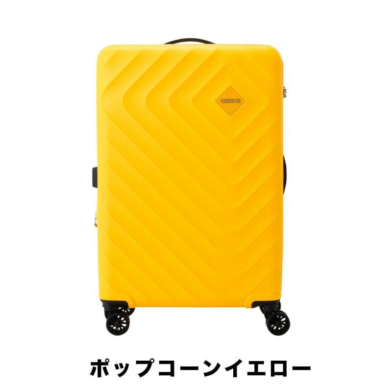 【正規取扱店】スーツケースアメリカンツーリスターAmericanTouristerLサイズ94L110L容量拡張7泊以上大容量キャリーケースキャリーバッグおしゃれ旅行海外旅行留学TSAロック149485