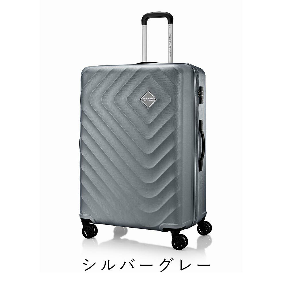 【正規取扱店】スーツケースアメリカンツーリスターAmericanTouristerLサイズ94L110L容量拡張7泊以上大容量キャリーケースキャリーバッグおしゃれ旅行海外旅行留学TSAロック149485