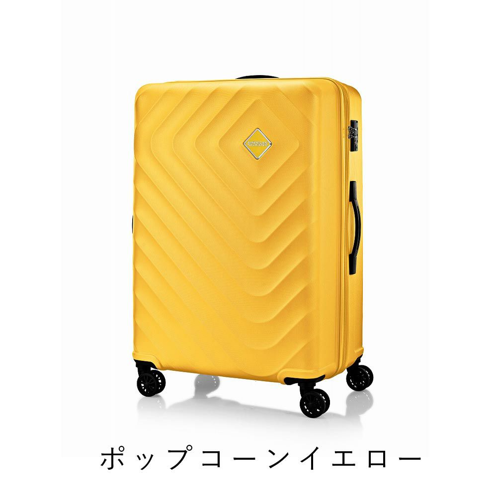 【正規取扱店】スーツケースアメリカンツーリスターAmericanTouristerLサイズ94L110L容量拡張7泊以上大容量キャリーケースキャリーバッグおしゃれ旅行海外旅行留学TSAロック149485