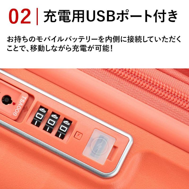 【正規取扱店】スーツケース機内持ち込みアメリカンツーリスターSサイズ容量拡張AmericanTouristerSQUASEMスクアセム31L37L1泊2泊3泊軽量キャリーケース機内持込おしゃれかわいい旅行145745