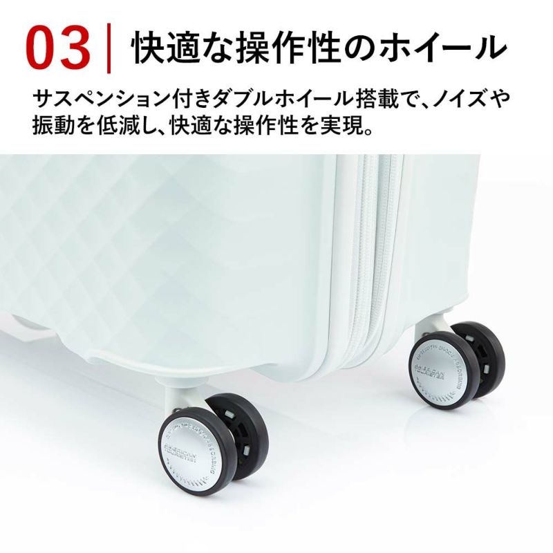 【正規取扱店】スーツケース機内持ち込みアメリカンツーリスターSサイズ容量拡張AmericanTouristerSQUASEMスクアセム31L37L1泊2泊3泊軽量キャリーケース機内持込おしゃれかわいい旅行145745