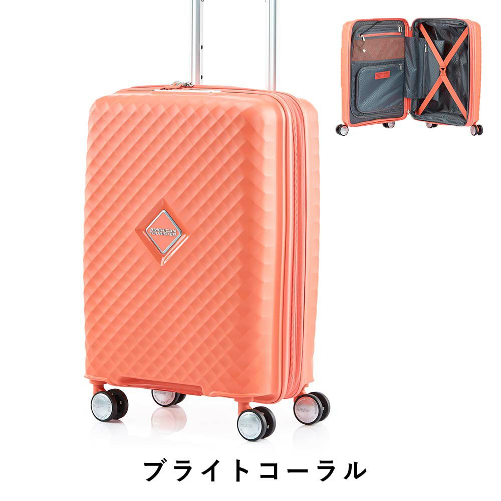 【正規取扱店】スーツケース機内持ち込みアメリカンツーリスターSサイズ容量拡張AmericanTouristerSQUASEMスクアセム31L37L1泊2泊3泊軽量キャリーケース機内持込おしゃれかわいい旅行145745