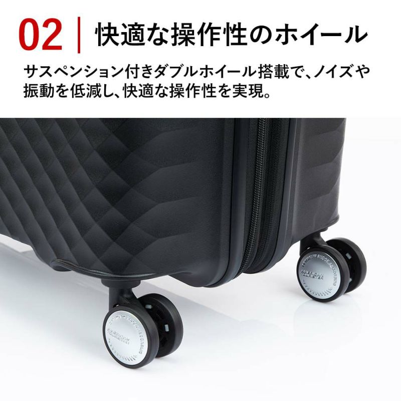 【正規取扱店】スーツケースアメリカンツーリスターMサイズ容量拡張AmericanTouristerSQUASEMスクアセム69L78L4泊5泊6泊軽量キャリーケース大容量大きめおしゃれかわいい旅行145746