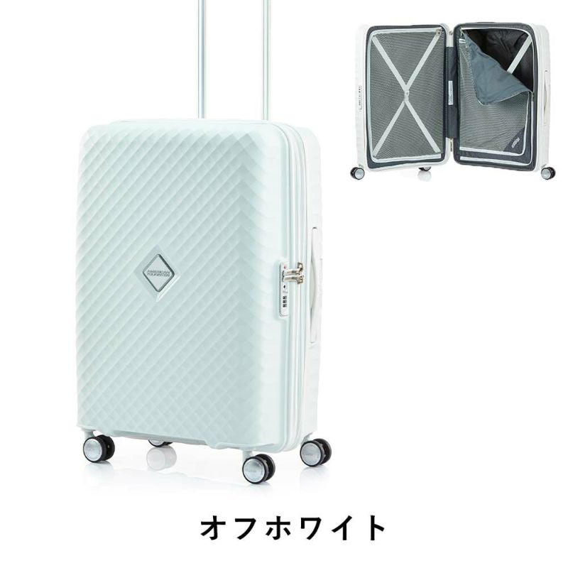 【正規取扱店】スーツケースアメリカンツーリスターMサイズ容量拡張AmericanTouristerSQUASEMスクアセム69L78L4泊5泊6泊軽量キャリーケース大容量大きめおしゃれかわいい旅行145746