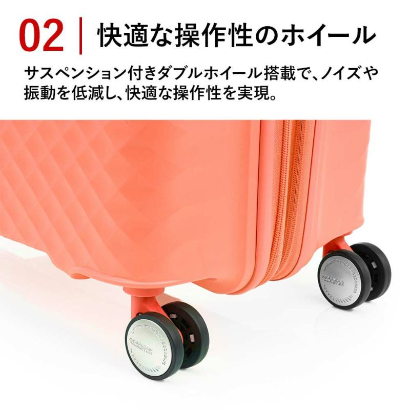 【正規取扱店】スーツケースアメリカンツーリスターLサイズ容量拡張AmericanTouristerSQUASEMスクアセム94L106L7泊以上軽量キャリーケース大容量大きめおしゃれかわいい海外旅行旅行留学145747