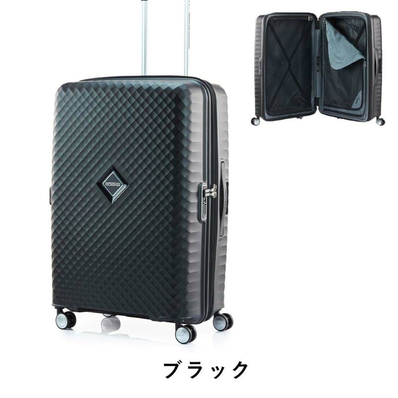 【正規取扱店】スーツケースアメリカンツーリスターLサイズ容量拡張AmericanTouristerSQUASEMスクアセム94L106L7泊以上軽量キャリーケース大容量大きめおしゃれかわいい海外旅行旅行留学145747
