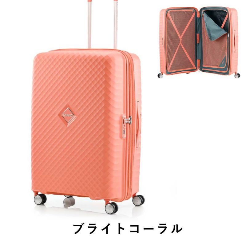【正規取扱店】スーツケースアメリカンツーリスターLサイズ容量拡張AmericanTouristerSQUASEMスクアセム94L106L7泊以上軽量キャリーケース大容量大きめおしゃれかわいい海外旅行旅行留学145747