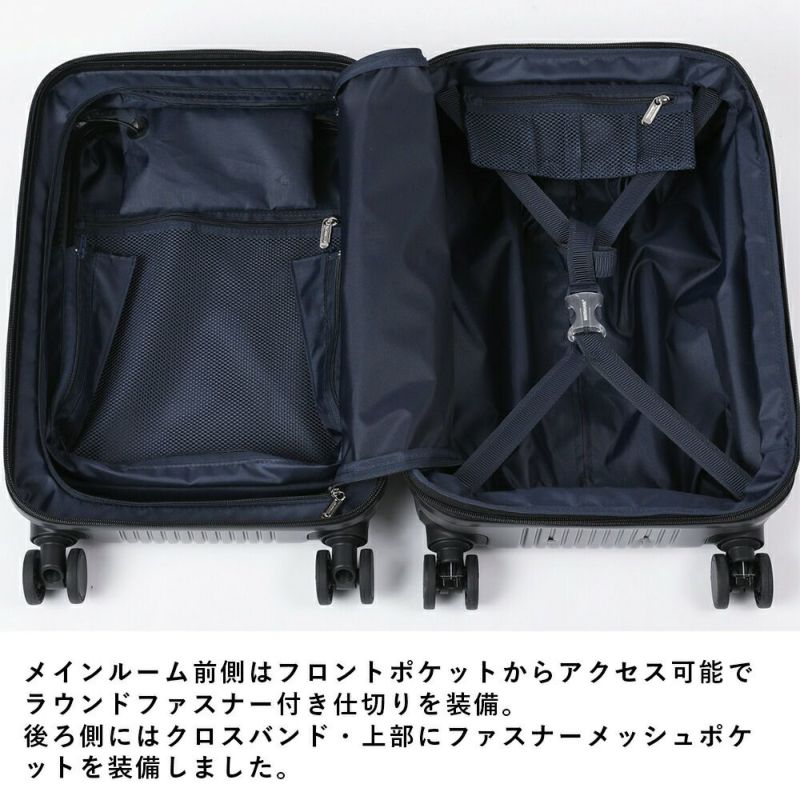 スーツケース機内持ち込みフロントオープンBERMASバーマスSサイズ容量拡張38L45L1泊2泊3泊軽量USBポート付きキャリーケース機内持込おしゃれかわいいカラフル旅行修学旅行60295
