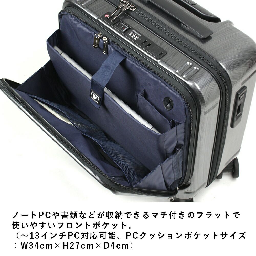 スーツケース機内持ち込みフロントオープンBERMASバーマスSサイズ33L1泊2泊3泊軽量USBポート付きキャリーケースビジネス仕事短期出張機内持込おしゃれ旅行60523