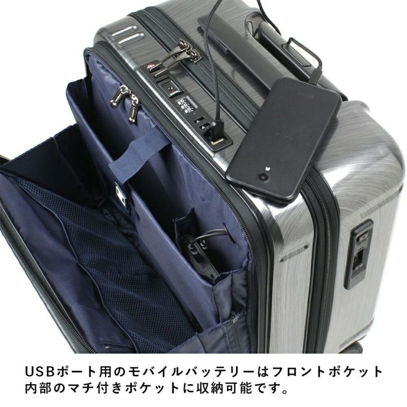 スーツケース機内持ち込みフロントオープンBERMASバーマスSサイズ33L1泊2泊3泊軽量USBポート付きキャリーケースビジネス仕事短期出張機内持込おしゃれ旅行60523
