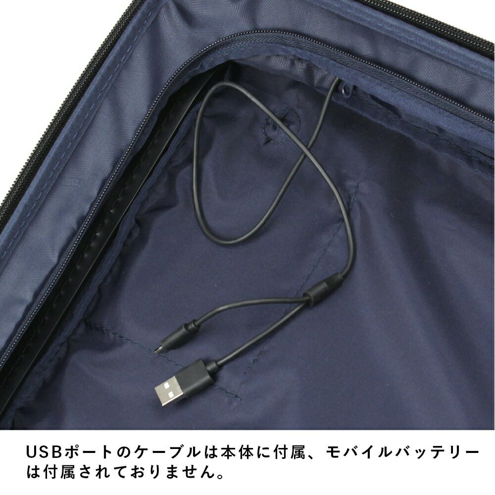 スーツケース機内持ち込みフロントオープンBERMASバーマスSサイズ33L1泊2泊3泊軽量USBポート付きキャリーケースビジネス仕事短期出張機内持込おしゃれ旅行60523