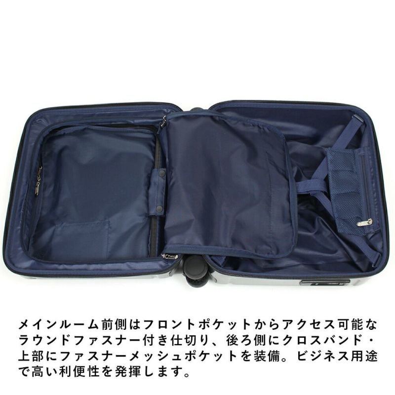 スーツケース機内持ち込みフロントオープンBERMASバーマスSサイズ33L1泊2泊3泊軽量USBポート付きキャリーケースビジネス仕事短期出張機内持込おしゃれ旅行60523