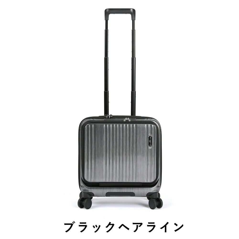 スーツケース機内持ち込みフロントオープンBERMASバーマスSサイズ33L1泊2泊3泊軽量USBポート付きキャリーケースビジネス仕事短期出張機内持込おしゃれ旅行60523