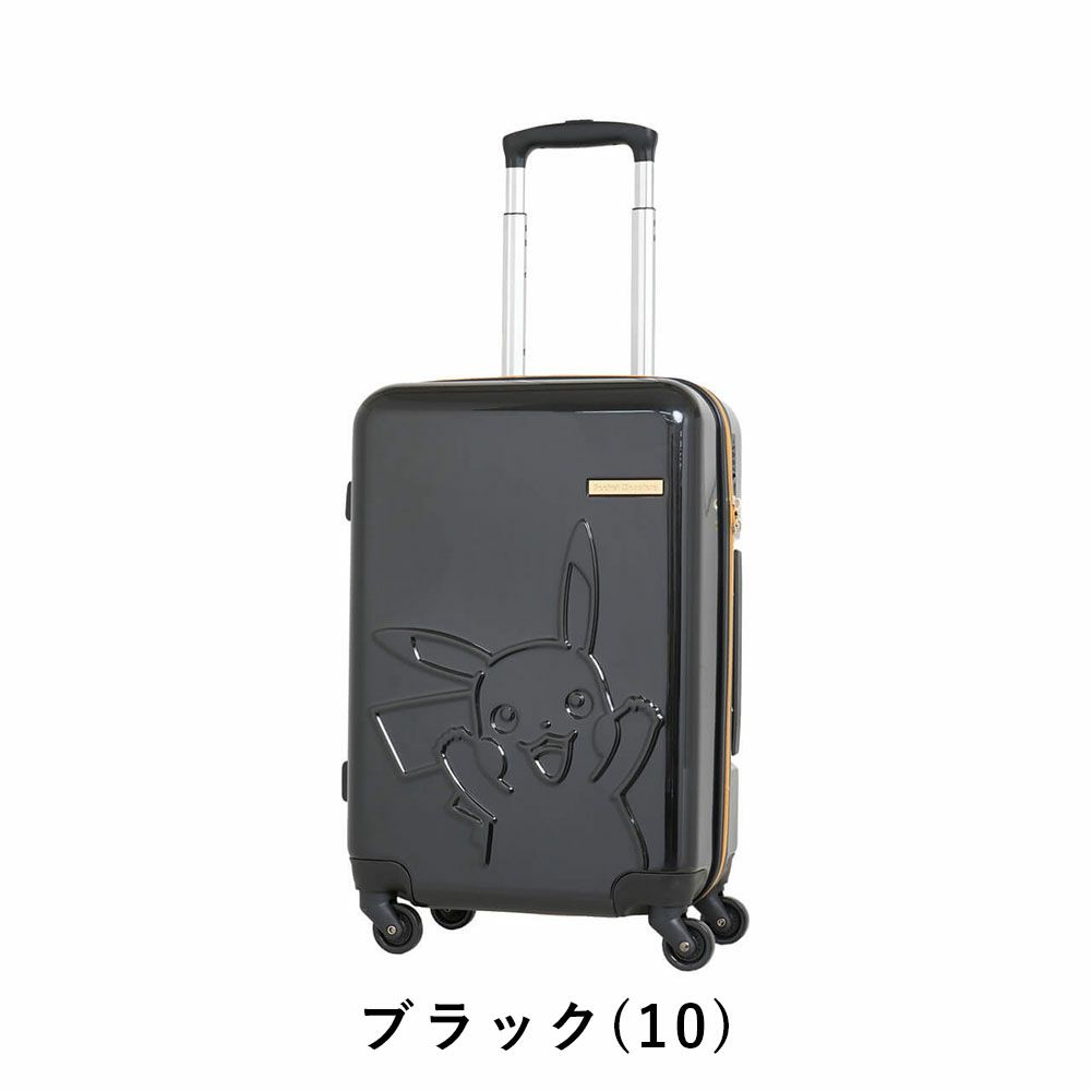 ピカチュウスーツケース機内持ち込みポケモンPokemonPikachuSサイズ37L2泊3泊4泊軽量キャリーケース機内持込機内持込みキャリーバッグおしゃれ旅行女子かわいい修学旅行PK-0864-50