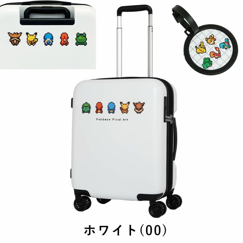 ポケモンスーツケース機内持ち込みPokemonピクセルアートSサイズ37L43L拡張2泊3泊4泊軽量キャリーケースピカチュウイーブイキャリーバッグおしゃれ旅行女子かわいい修学旅行PK-0881-46