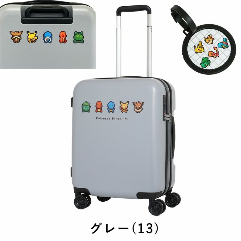 ポケモンスーツケース機内持ち込みPokemonピクセルアートSサイズ37L43L拡張2泊3泊4泊軽量キャリーケースピカチュウイーブイキャリーバッグおしゃれ旅行女子かわいい修学旅行PK-0881-46