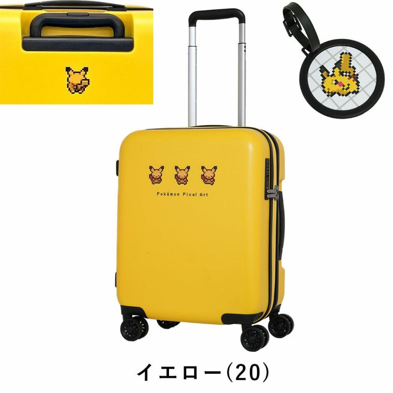 ポケモンスーツケース機内持ち込みPokemonピクセルアートSサイズ37L43L拡張2泊3泊4泊軽量キャリーケースピカチュウイーブイキャリーバッグおしゃれ旅行女子かわいい修学旅行PK-0881-46