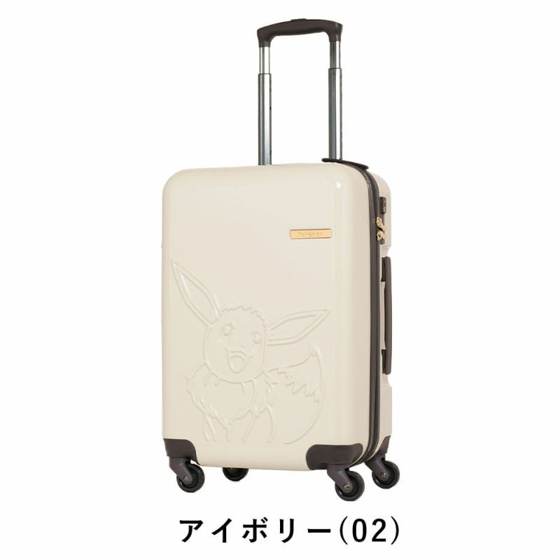 ポケモンイーブイスーツケース機内持ち込みPokemonSサイズ37L2泊3泊4泊軽量キャリーケース機内持込機内持込みポケットモンスターキャリーバッグおしゃれ旅行女子かわいい修学旅行PK-0877-50