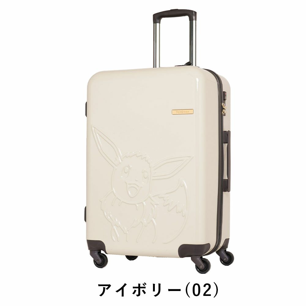 ポケモンスーツケースイーブイPokemonMサイズ62L4泊5泊6泊軽量キャリーケースレディースメンズキャリーバッグポケットモンスターおしゃれキャラクター旅行女子かわいい修学旅行PK-0877-60