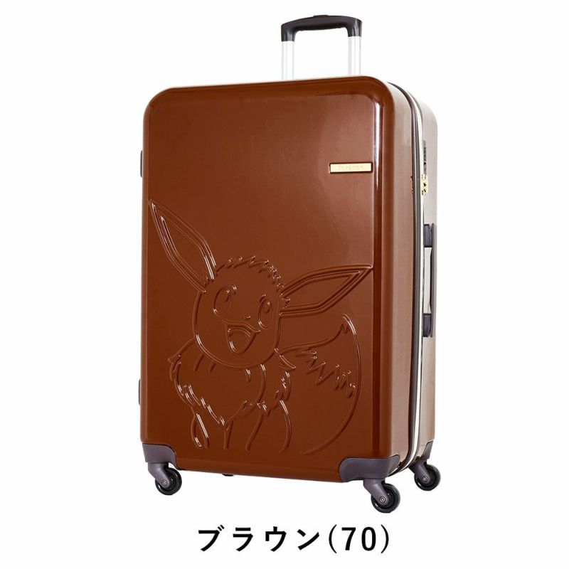 ポケモンスーツケースイーブイPokemonLサイズ95L7泊以上軽量大きめ大容量キャリーケースレディースメンズポケットモンスターキャリーバッグおしゃれ旅行女子かわいい海外旅行PK-0877-69