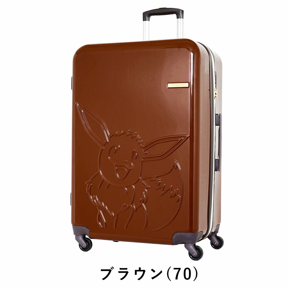 ポケモンスーツケースイーブイPokemonLサイズ95L7泊以上軽量大きめ大容量キャリーケースレディースメンズポケットモンスターキャリーバッグおしゃれ旅行女子かわいい海外旅行PK-0877-69