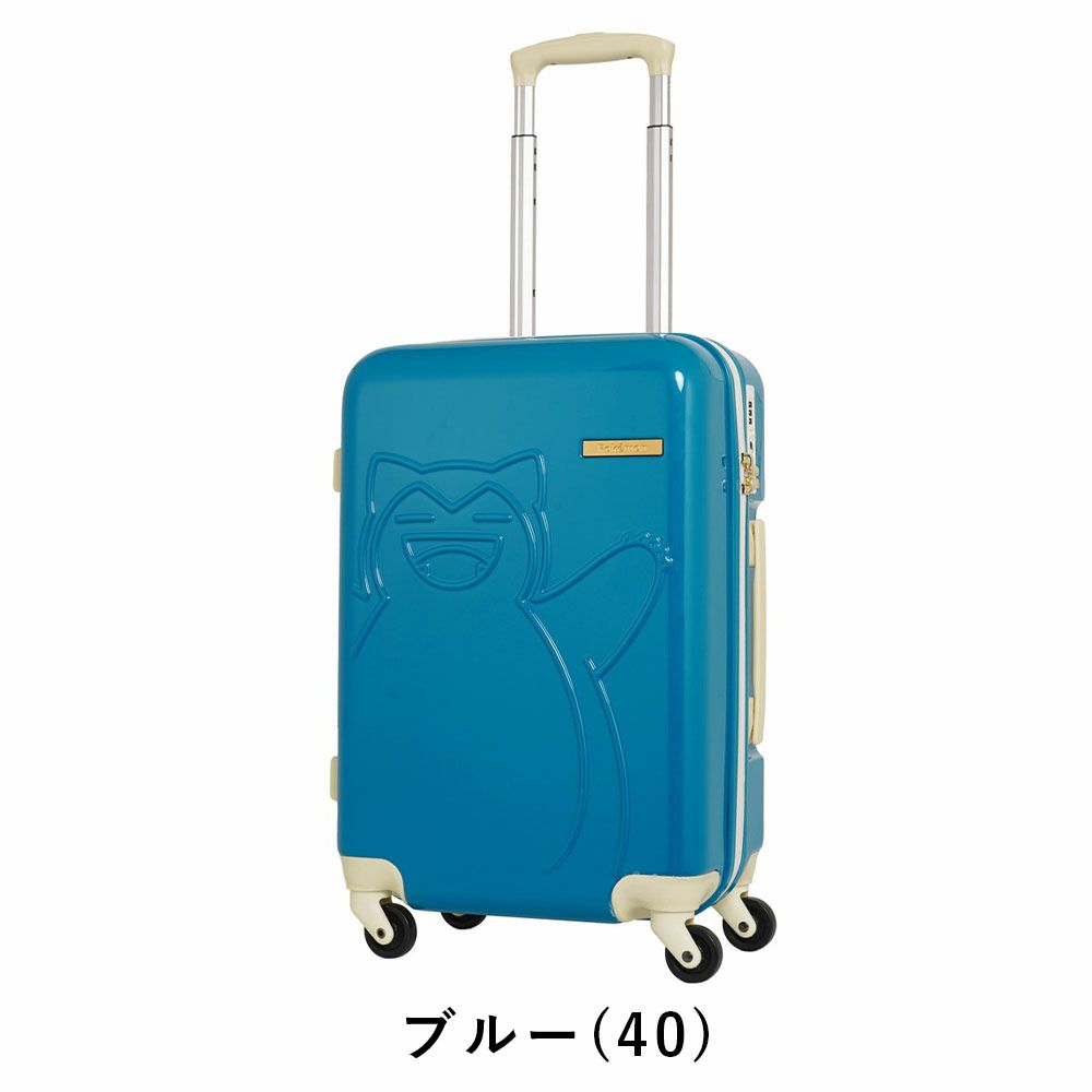 ポケモンカビゴンスーツケース機内持ち込みPokemonSサイズ37L2泊3泊4泊軽量キャリーケース機内持込機内持込みポケットモンスターキャリーバッグおしゃれ旅行女子かわいい修学旅行PK-0886-50