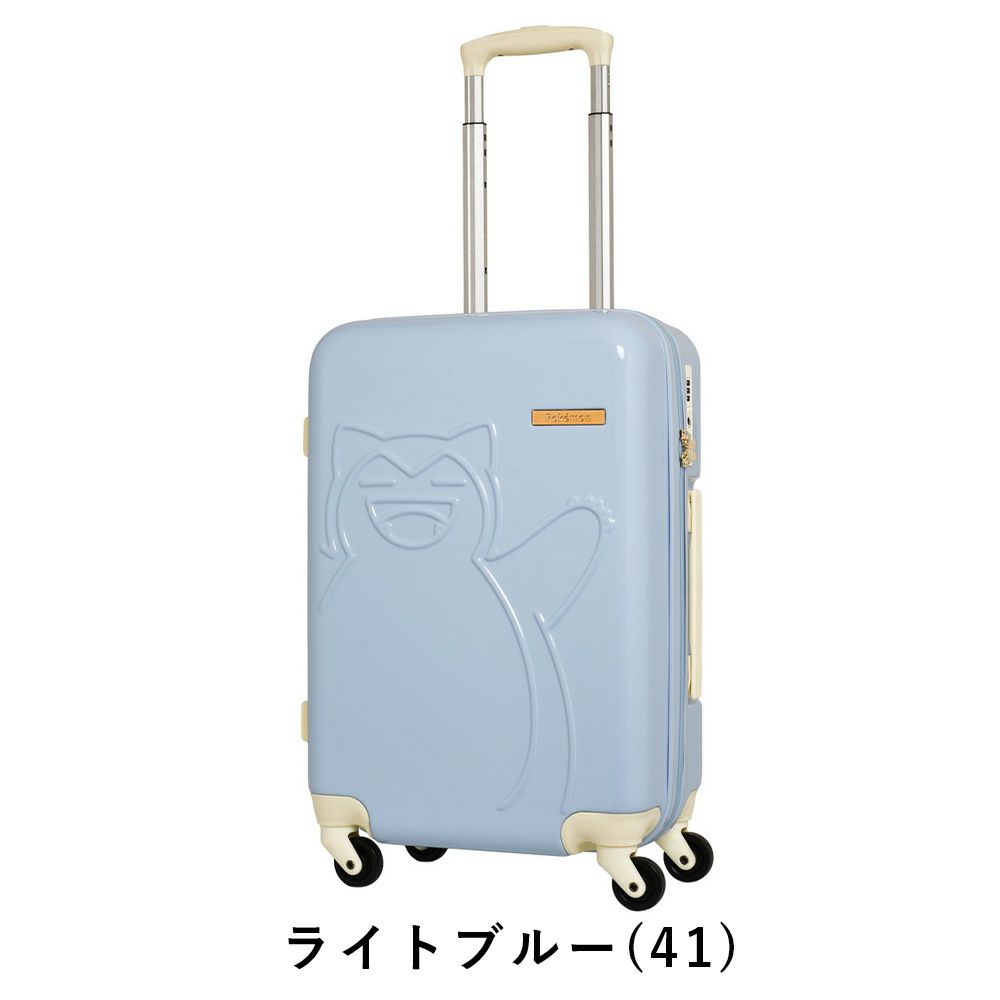 ポケモンカビゴンスーツケース機内持ち込みPokemonSサイズ37L2泊3泊4泊軽量キャリーケース機内持込機内持込みポケットモンスターキャリーバッグおしゃれ旅行女子かわいい修学旅行PK-0886-50