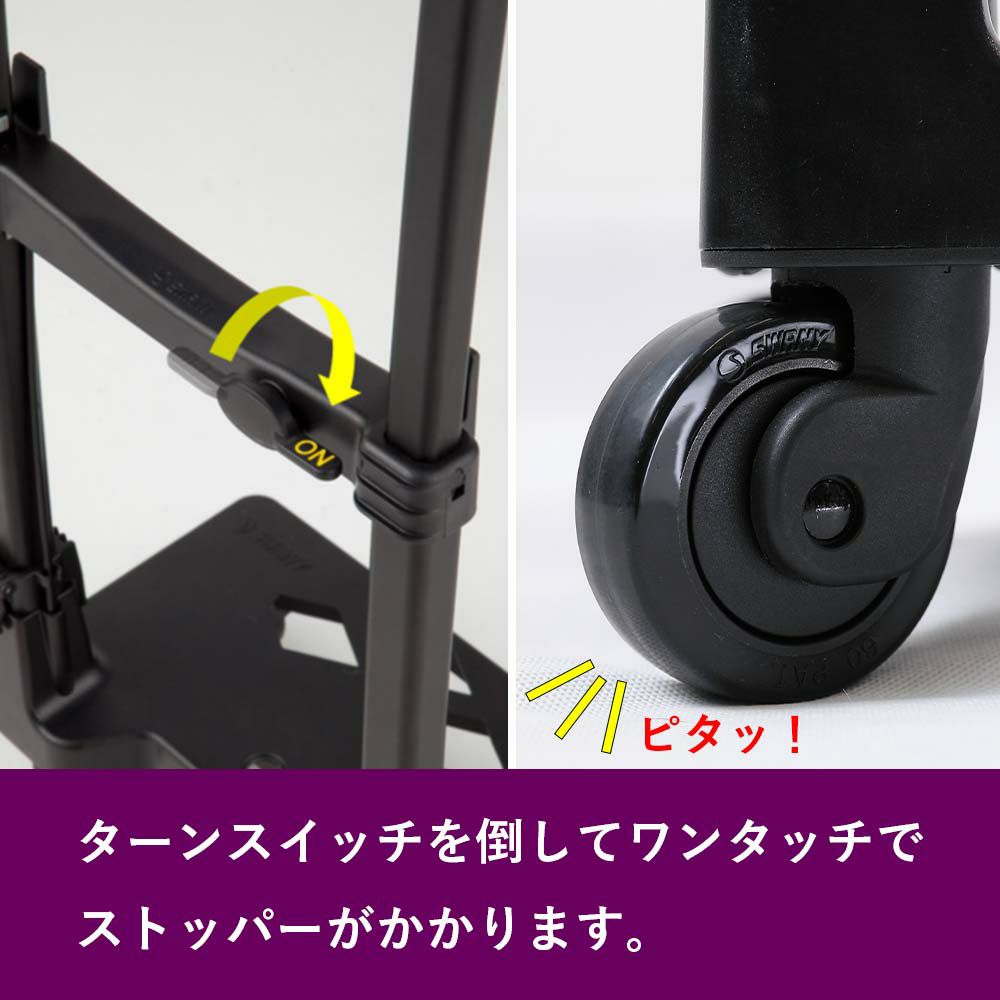 スワニーキャリーバッグSWANYルバンドミニ3ルバンドIIITS15Sサイズ小さめ小さいショッピングカート4輪ストッパー付きキャリーケースソフト機内持ち込みスワニーバッグ50代60代70代D-577