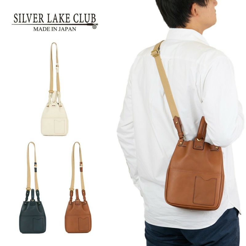 シルバーレイククラブ巾着手提げバッグショルダーバッグ2WAYポーチ本革メンズレディースSILVERLAKECLUBオイルレザー革巾着手提げかばん本革巾着バッグ大人130999