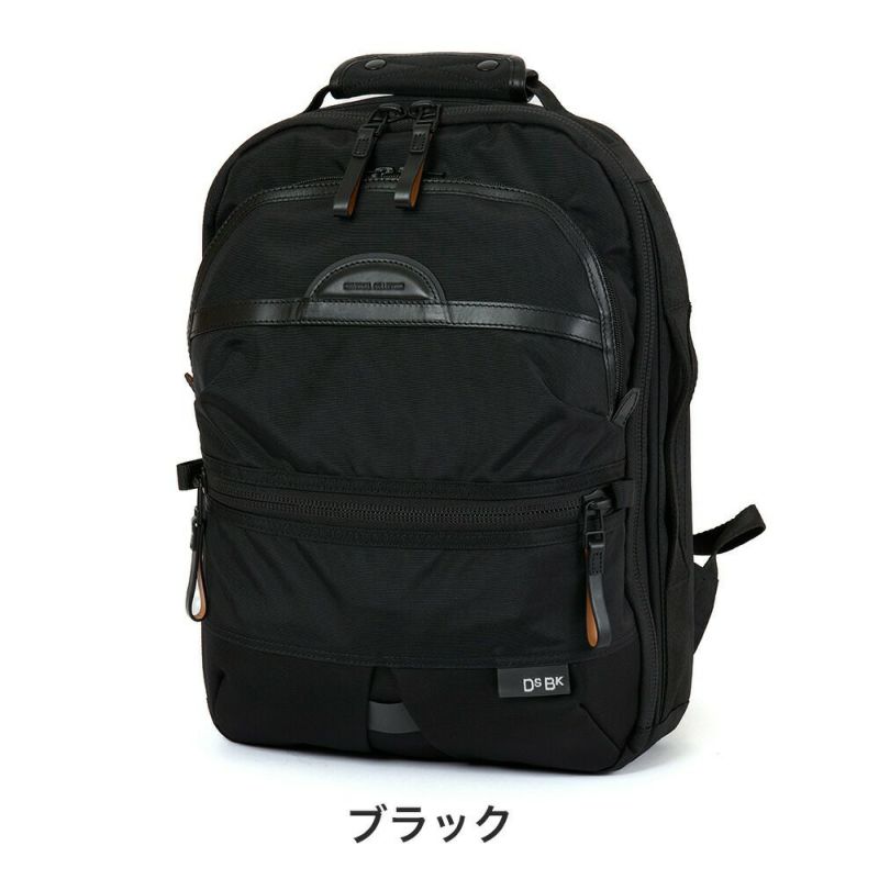 DSBKリュックKOH-3387スリム10LメンズA4デイパックバックパックブランドかっこいい撥水人気おしゃれ大人通勤通学大学生ディーエスビーケーKOH3387