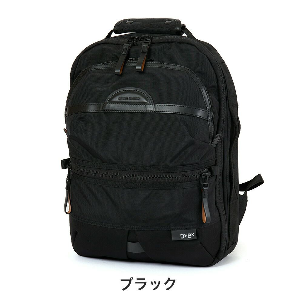 DSBKリュックKOH-3387スリム10LメンズA4デイパックバックパックブランドかっこいい撥水人気おしゃれ大人通勤通学大学生ディーエスビーケーKOH3387