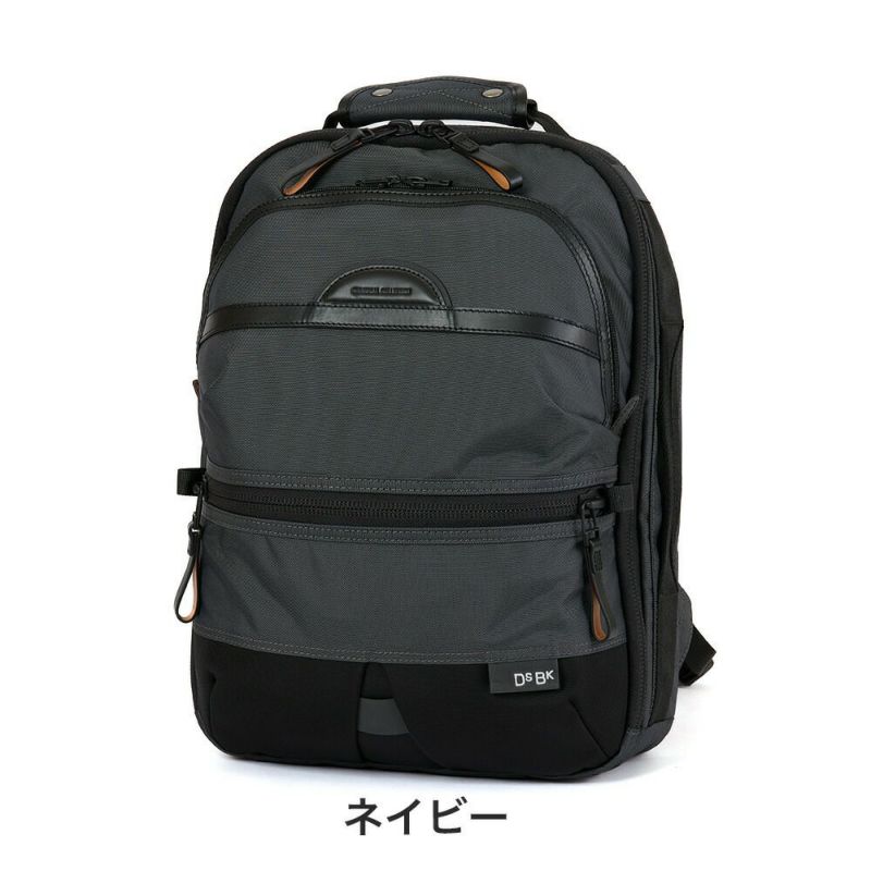 DSBKリュックKOH-3387スリム10LメンズA4デイパックバックパックブランドかっこいい撥水人気おしゃれ大人通勤通学大学生ディーエスビーケーKOH3387