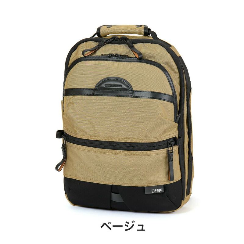 DSBKリュックKOH-3387スリム10LメンズA4デイパックバックパックブランドかっこいい撥水人気おしゃれ大人通勤通学大学生ディーエスビーケーKOH3387